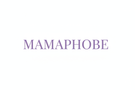 MAMAPHOBE Single Color Wordmark